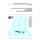 ETSI TS 125 215