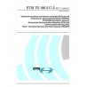 ETSI TS 186 017-2