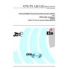 ETSI TS 122 112