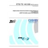 ETSI TS 145 009
