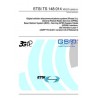 ETSI TS 148 014
