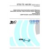 ETSI TS 148 051