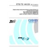 ETSI TS 149 031