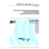 ETSI TS 143 059