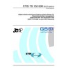 ETSI TS 152 008