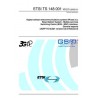 ETSI TS 148 001
