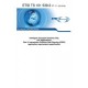 ETSI TS 101 548-1