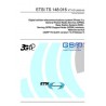 ETSI TS 148 016
