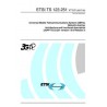 ETSI TS 123 251
