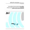 ETSI TS 133 234