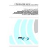 ETSI EN 300 162-2