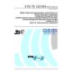 ETSI TS 132 654