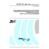 ETSI TS 126 141