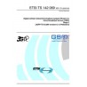 ETSI TS 142 069