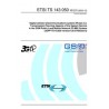 ETSI TS 143 050