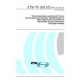 ETSI TS 101 321