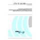 ETSI TS 102 080