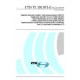 ETSI TS 101 871-2
