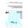 ETSI TS 141 102