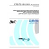 ETSI TS 151 010-1
