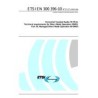 ETSI EN 300 396-10