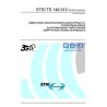 ETSI TS 146 012