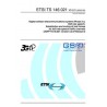 ETSI TS 146 021