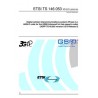 ETSI TS 146 053