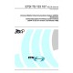 ETSI TS 133 107