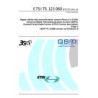 ETSI TS 123 060