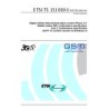 ETSI TS 151 010-1