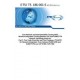 ETSI TS 186 001-5