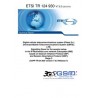 ETSI TR 124 930