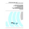 ETSI EN 300 440