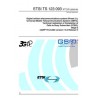 ETSI TS 123 093