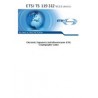 ETSI TS 119 312