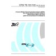 ETSI TS 123 122