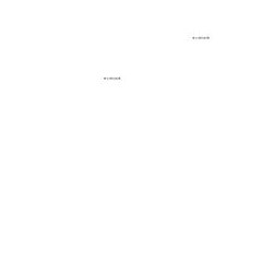 FED W-L-00116/7B Notice 1 - Cancellation