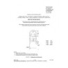 FED W-C-596/27D