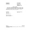 FED FED-STD-H28/6A Notice 1 - Validation 1