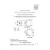 FED W-C-596/82B