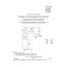 FED W-C-596/66D