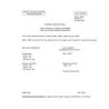 FED WW-L-2887 Notice 1 - Inactivation