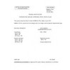 FED MMM-A-1754 Notice 1 - Inactivation