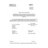 FED FF-B-171/24 Notice 1 - Cancellation