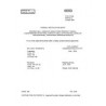 FED FF-B-171/16 Notice 1 - Cancellation
