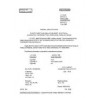 FED L-P-513C Notice 2 - Cancellation