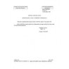 FED KKK-S-002769A Notice 1 - Inactivation