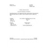 FED O-C-110C Notice 2 - Cancellation