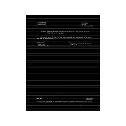 FED L-P-1041A Notice 1 - Validation